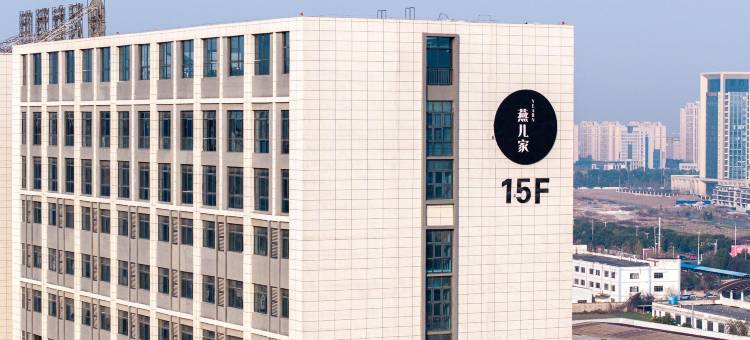阜南燕儿家酒店图片