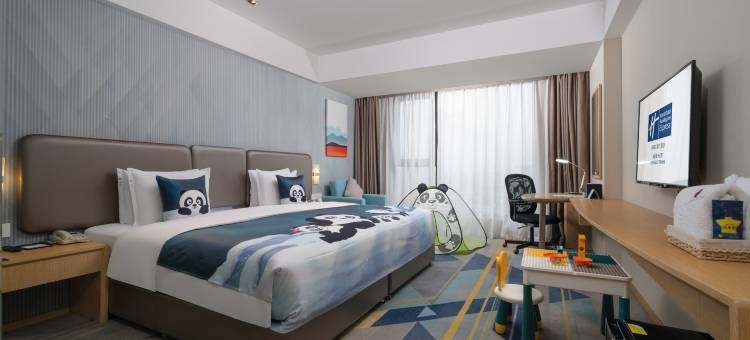 成都天河智选假日酒店(犀浦高铁站店)图片