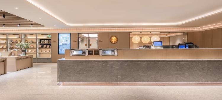 全季酒店(南通海门文峰大世界店)图片