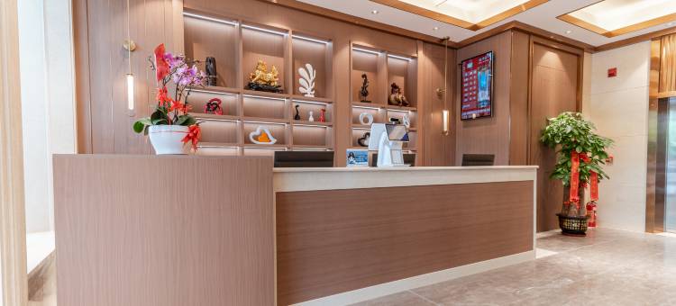 优程酒店(桂林金山广场临桂步行街店)图片