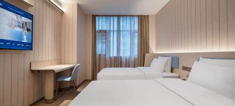 汉庭酒店(重庆大渡口新山村地铁站店)图片