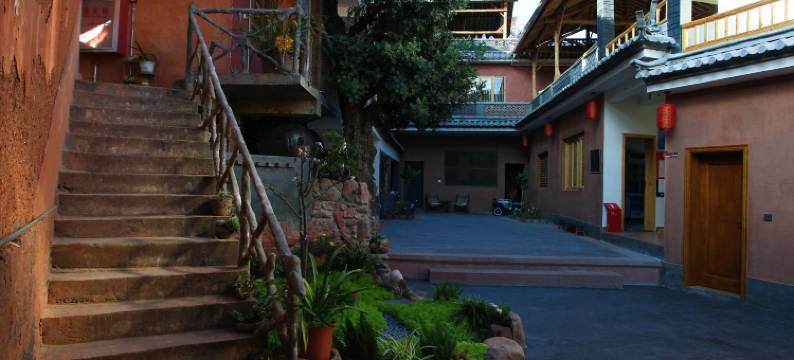 诺邓復甲留芳苑客栈图片