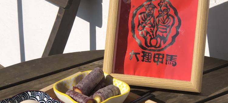 大理•Green Gables 绿山墙•花园设计智能美墅(才村码头店)图片