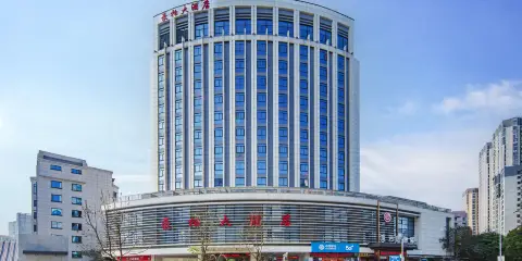 豪柏大酒店(福州火車站地鐵站店)