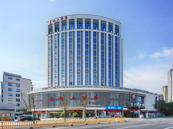 豪柏大酒店(福州火车站地铁站店)