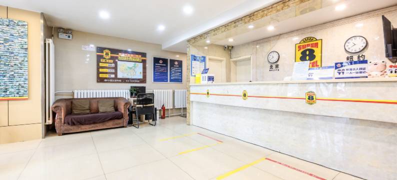 速8酒店(北京刘家窑地铁站店)图片