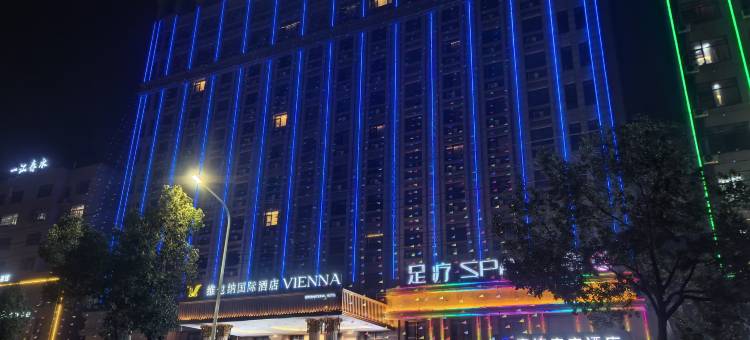 维也纳国际酒店(桐城六尺巷店)图片