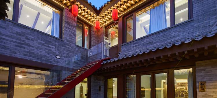 花筑·云洲泰合精品民宿(大同古城华严寺店)图片