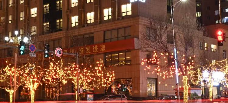 如家酒店(大城红木家具城店)图片