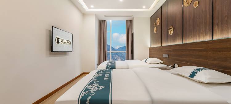 乐山金山宾馆(金口河店)图片