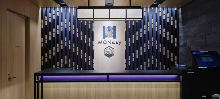 MONday Apart Premium公寓酒店秋叶原浅草桥站(Monday Apart Premium Akihabara Asakusabashi Sta.)图片