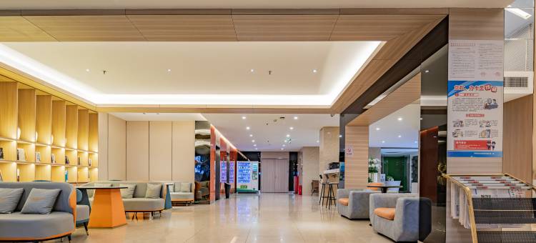 运7酒店(荆州江汉路美佳华店)图片