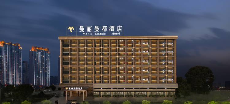 曼丽曼都智能影院酒店(台州椒江店)图片