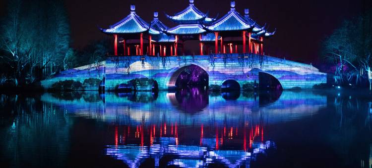 扬州瘦西湖Intercity城际酒店图片