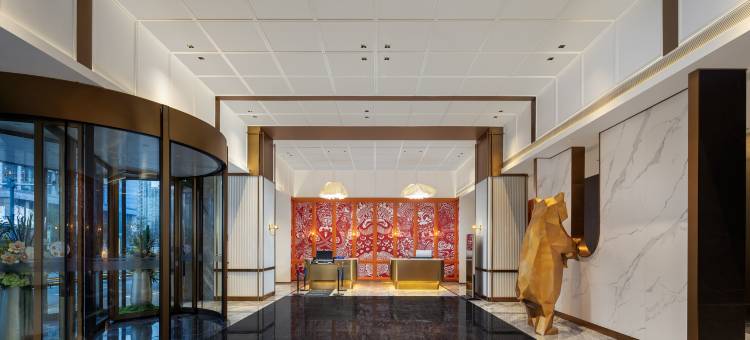 成都青羊豪生Life酒店图片