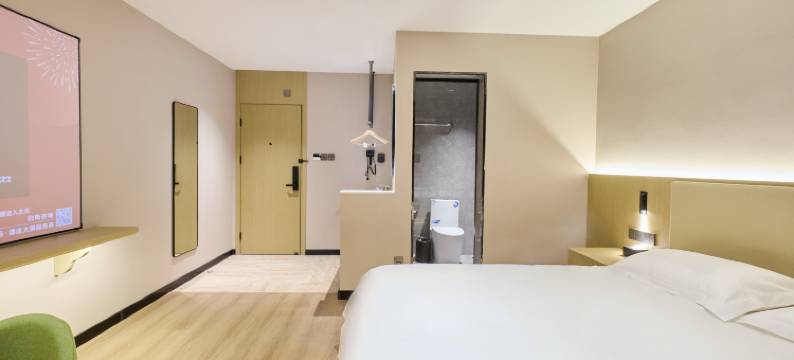 入阁三秋自助酒店(万达广场店)图片