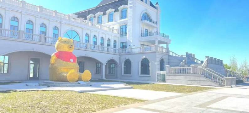 泰来白鹭湖红酒温泉康养度假小镇酒店图片