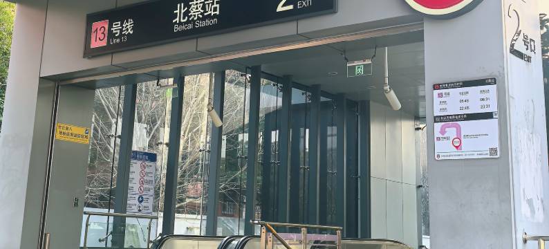 如家酒店·neo(上海新国际博览中心芳华路地铁站店)图片