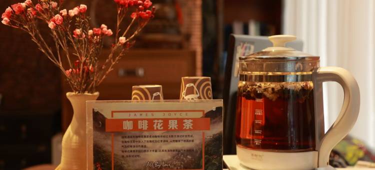 喆啡酒店(洱海月湿地公园大理高铁站店)图片