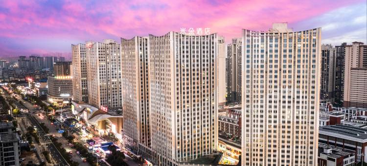 米朵酒店(南宁安吉万达广场苏卢地铁站店)图片