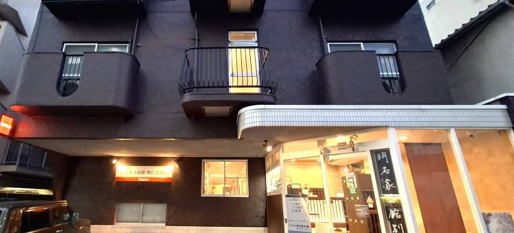 塔比斯特商务日式旅馆明石家别馆(Tabist Business Ryokan Akashiya Annex)图片
