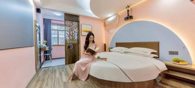人间烟火｜Youthful vibe·米兰风尚酒店(益阳赫山城市学院店)图片