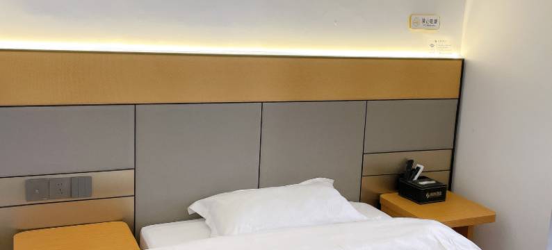 天津岚素酒店公寓(大悦城店)图片