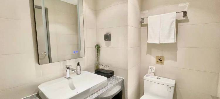 如家商旅酒店(保定定州火车站店)图片