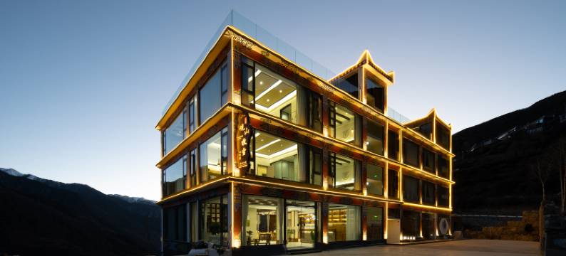 观山牧雪民宿图片