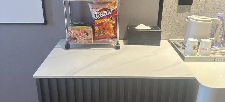 城小蜗酒店(新华学院店)图片