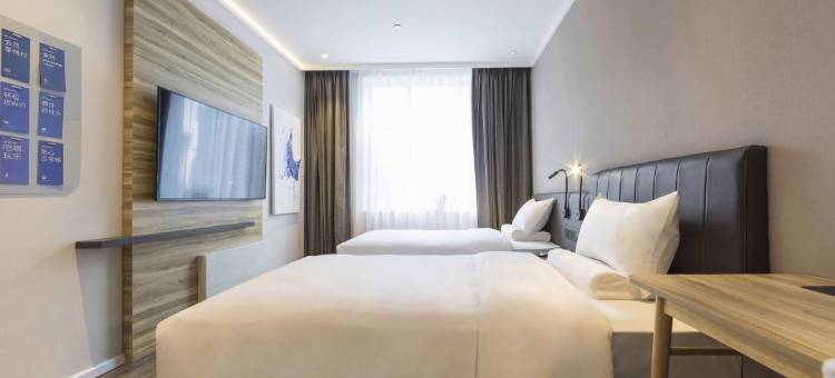 如家艾扉酒店(魏都大道东信广场店)图片