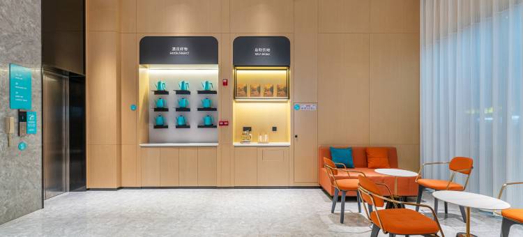 城市便捷酒店(东莞长安轻轨站店)图片