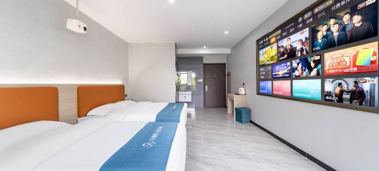 如家华驿精选酒店(铜陵枞阳县经济开发区管委会店)图片