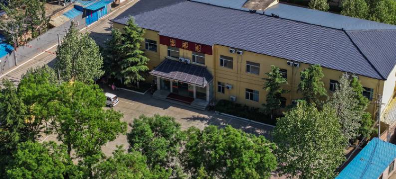 临汾喜客来民宿院图片