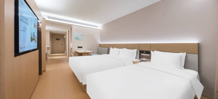 全季酒店(淄博山东理工大学水晶街店)图片