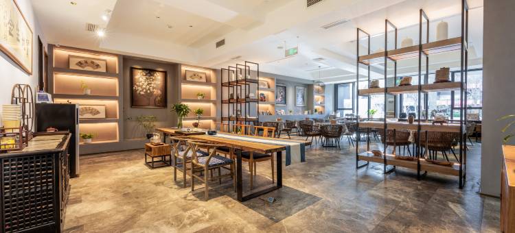 万信至格酒店(北京潘家园方庄地铁站店)图片