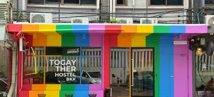 同乐彩虹青旅(Togayther Hostel Bangkok)图片