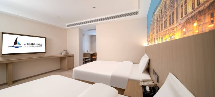 云帆起航酒店(东阿店)图片