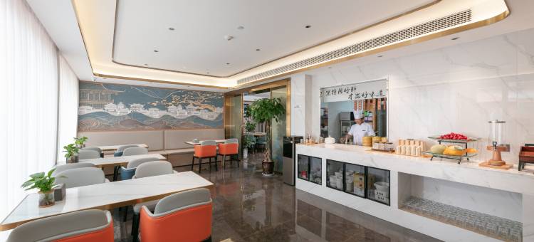 万信国际酒店(西安大雁塔大唐不夜城店)图片