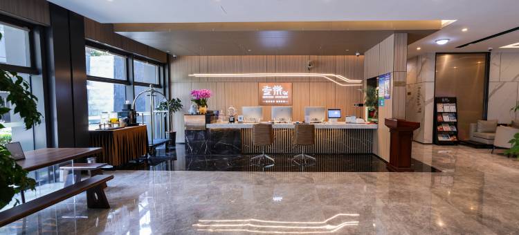 苏州新区科技城壹棠服务公寓图片