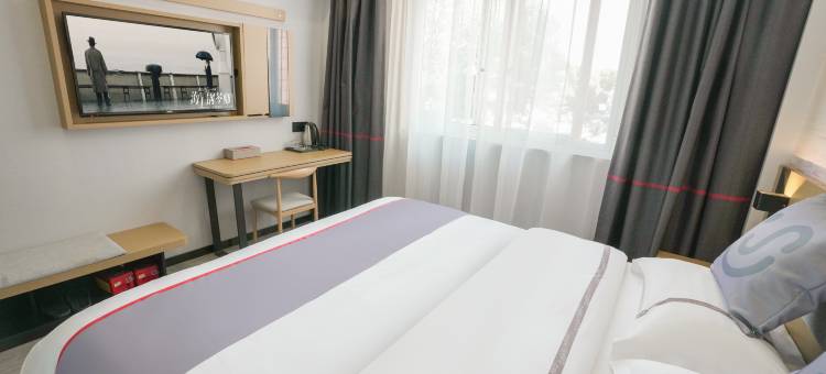 皇冠宾馆(南通启东汇龙镇店)图片