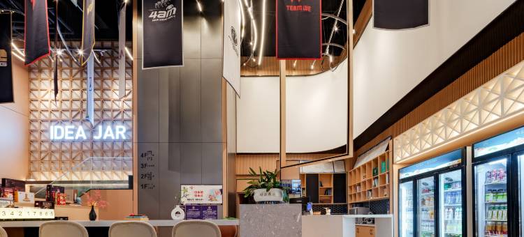 锦囊泛娱酒店(播州兴茂店)图片