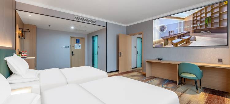 和颐至格酒店(沧州黄骅市政府店)图片