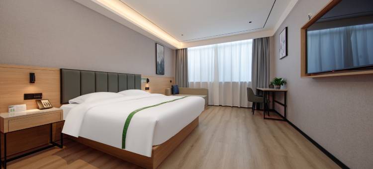 格林豪泰酒店(天长秦栏镇寿昌西路店)图片