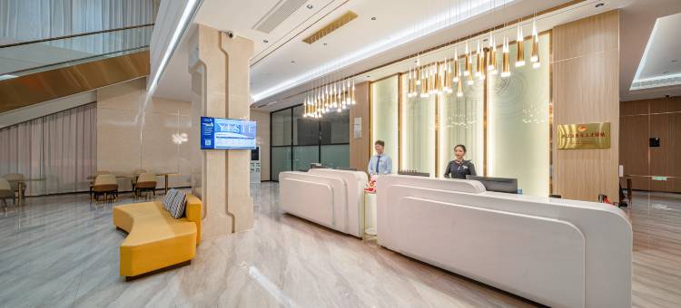 雅斯特国际酒店(防城港桃花湾广场店)图片