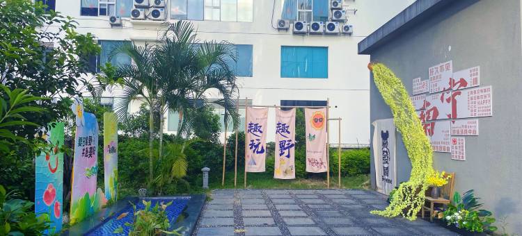 南宁润华四季大酒店(青秀万达东葛路地铁站店)图片
