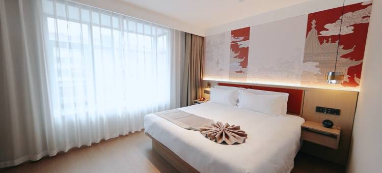 万豪澜庭酒店(山阳人民广场汽车站店)图片