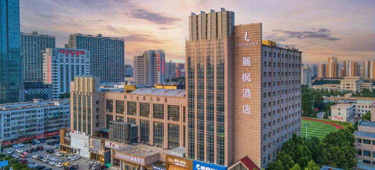 麗枫酒店(石家庄省博物馆店)图片