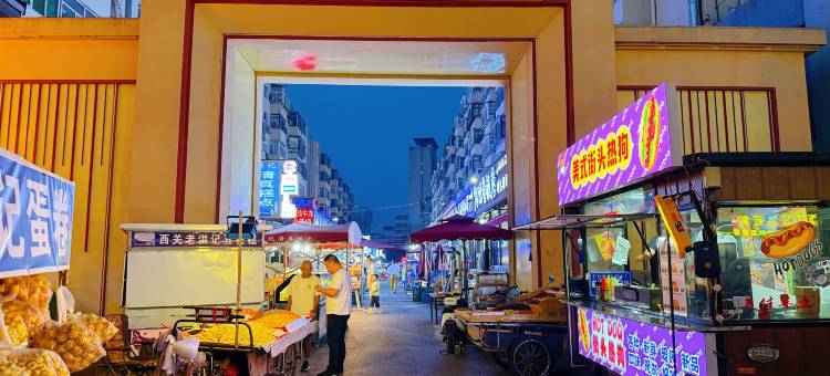 7天连锁酒店(沈阳故宫中街步行街店)图片