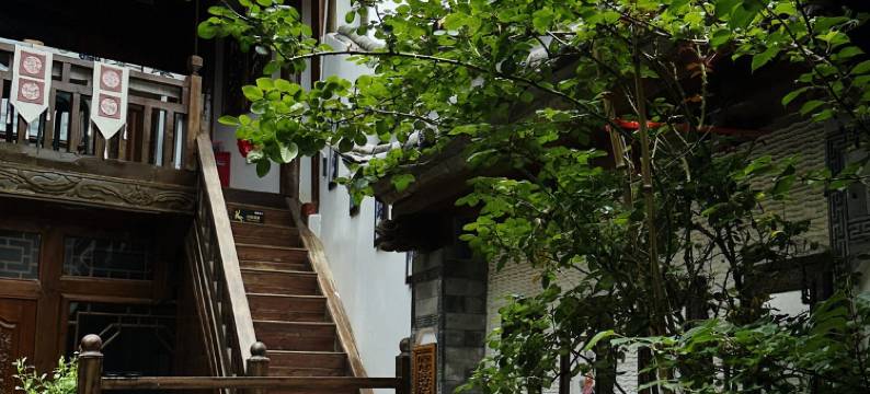 丽江欢笑投缘客栈(大石桥店)图片